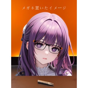 MJ625 葬送のフリーレン フェルン