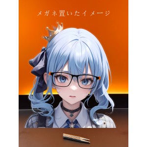 MJ636 星街すいせい