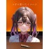 MJ713 緒山みはり