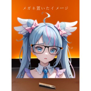 MJ719 ひろがるスカイプリキュアキュアスカイ