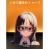 MJ72 秋山 澪 3