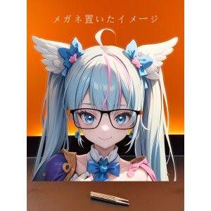 MJ720 ひろがるスカイプリキュアキュアスカイ