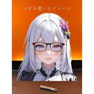 MJ727 ブルーアーカイブ 白洲アズサ