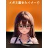 MJ74 渋谷 凛 3
