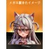 MJ75 沙花叉クロヱ 2