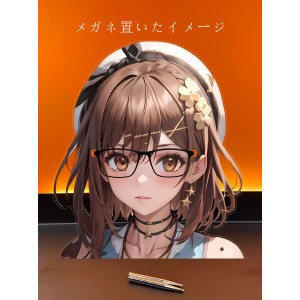 MJ762 ライザリンシュタウト
