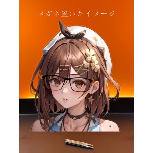 MJ763 ライザリンシュタウト
