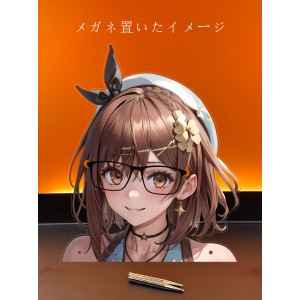 MJ764 ライザリンシュタウト