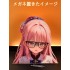 MJ77 聖園ミカ 1