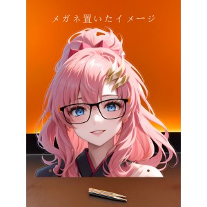 MJ779 ラクスクライン