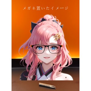 MJ780 ラクスクライン