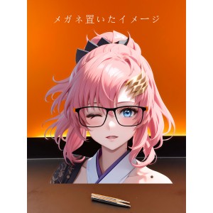 MJ781 ラクスクライン