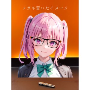 MJ809 ナナアスタデビルーク