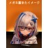 MJ83 天音かなた 4