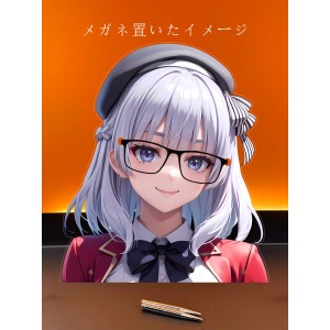 MJ847 坂柳有栖