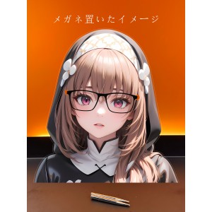 MJ850 椿桜子