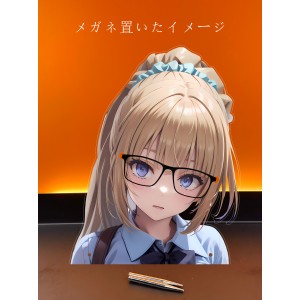 MJ851 軽井沢恵