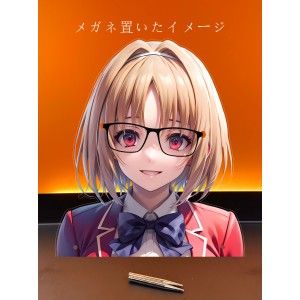 MJ852 櫛田桔梗