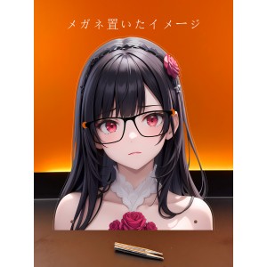 MJ861 五更瑠璃