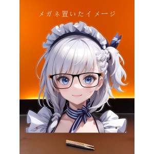 MJ868 ベルファスト