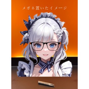 MJ869 ベルファスト