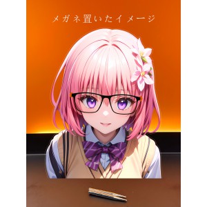 MJ873 ToLOVEる モモベリアデビルーク