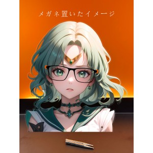MJ878 海王みちる