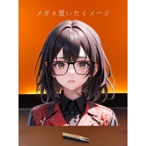 MJ880 雪ノ下陽乃