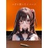MJ882 水原千鶴