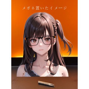 MJ883 水原千鶴