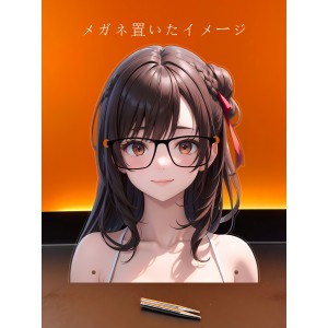 MJ884 水原千鶴