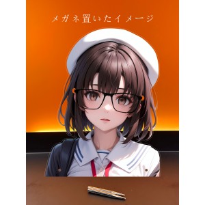 MJ886 加藤 恵