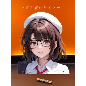 MJ889 加藤 恵