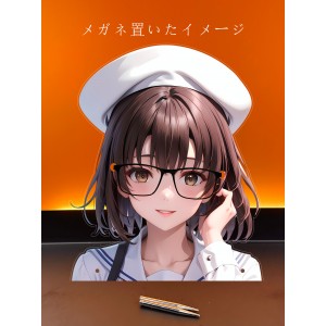 MJ891 加藤 恵