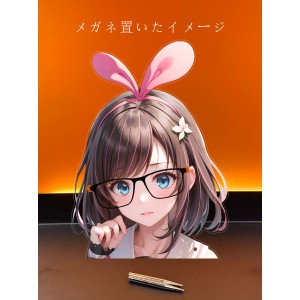 MJ894 キズナアイ