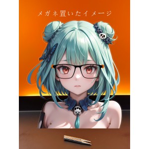 MJ897 潤羽るしあ