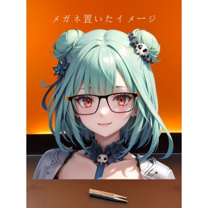 MJ899 潤羽るしあ