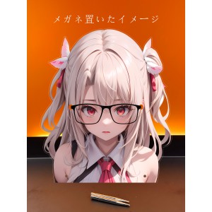 MJ907 イリヤスフィール
