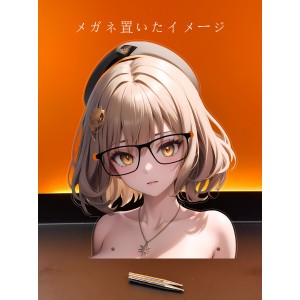 MJ913 アニス