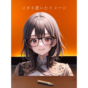 MJ916 めぐみん