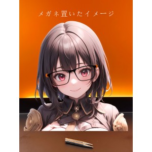 MJ917 めぐみん