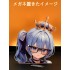 MJ93 星街すいせい 2