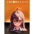 MJ94 雪ノ下雪乃 3