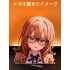 MJ96 一色いろは 1